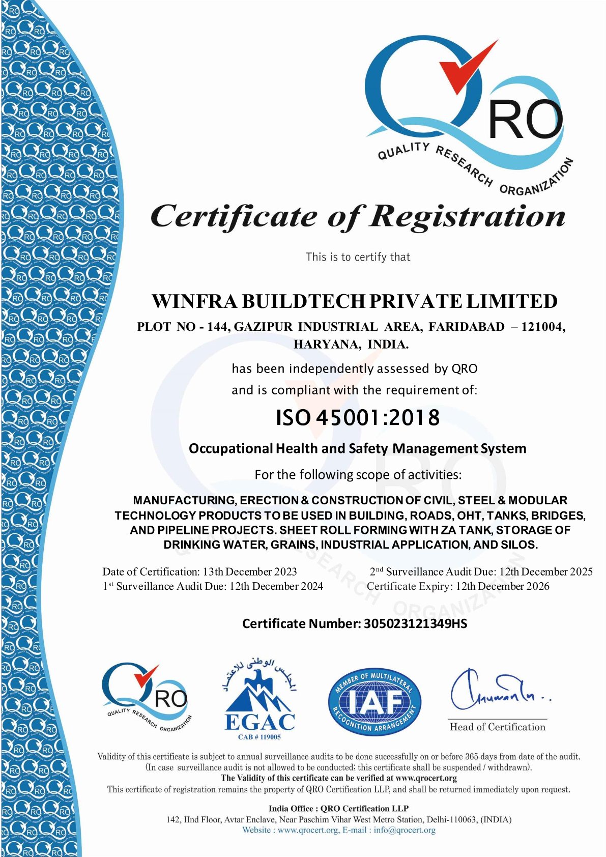 Startup Certificate